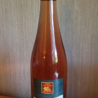 Spätburgunder Rosé trocken 2025